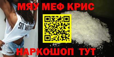 дживик Изобильный