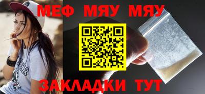дживик Изобильный