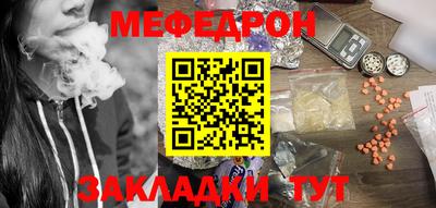 МДПВ Камышлов