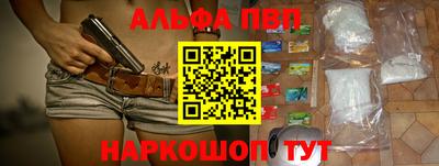 кокаин колумбия Ипатово