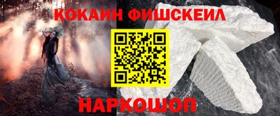 гашик Ирбит