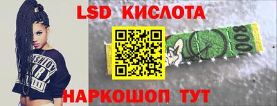 кокаин колумбия Ипатово