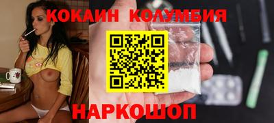 гашик Ирбит