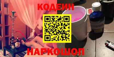 гашик Ирбит