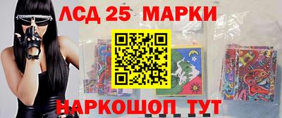 кокаин колумбия Ипатово