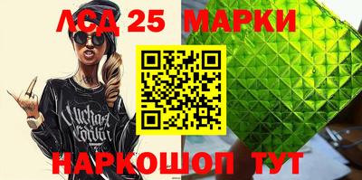 гашик Ирбит