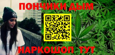 гашик Ирбит