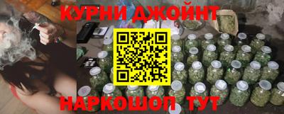 кокаин колумбия Ипатово