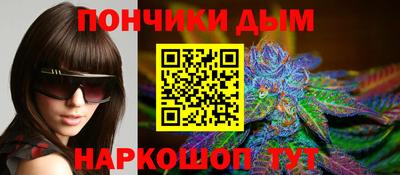 гашик Ирбит