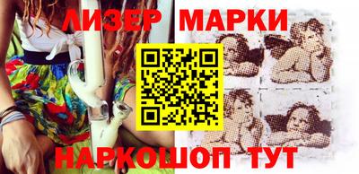гашик Ирбит