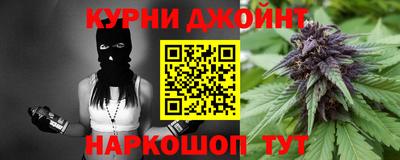 дживик Изобильный