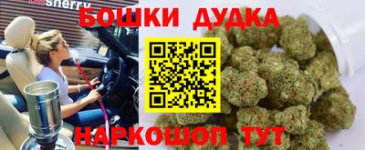кокаин колумбия Ипатово