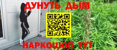 дживик Изобильный