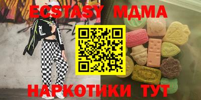 дживик Изобильный