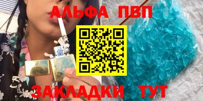 дживик Изобильный