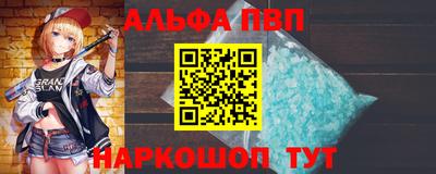 дживик Изобильный