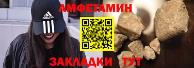 дживик Изобильный