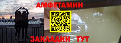 дживик Изобильный