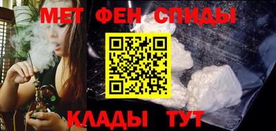 кокаин колумбия Ипатово