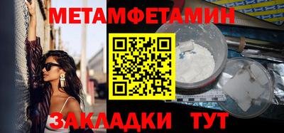 кокаин колумбия Ипатово