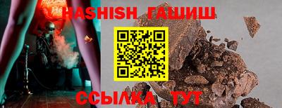 дживик Изобильный