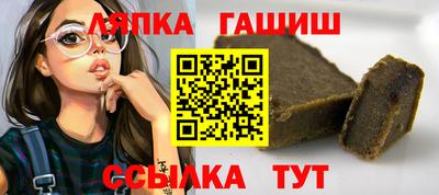 кокаин колумбия Ипатово