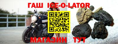 кокаин колумбия Ипатово