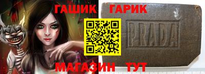 кокаин колумбия Ипатово