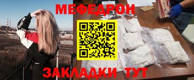 гашик Ирбит