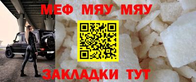 кокаин колумбия Ипатово