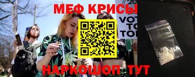 кокаин колумбия Ипатово